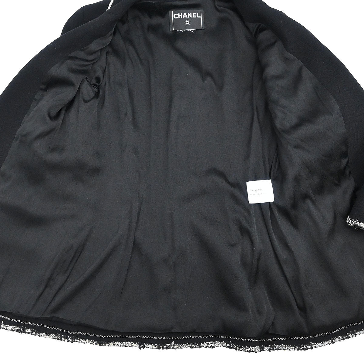 Chanel Emblem Single Breasted Jacket Black