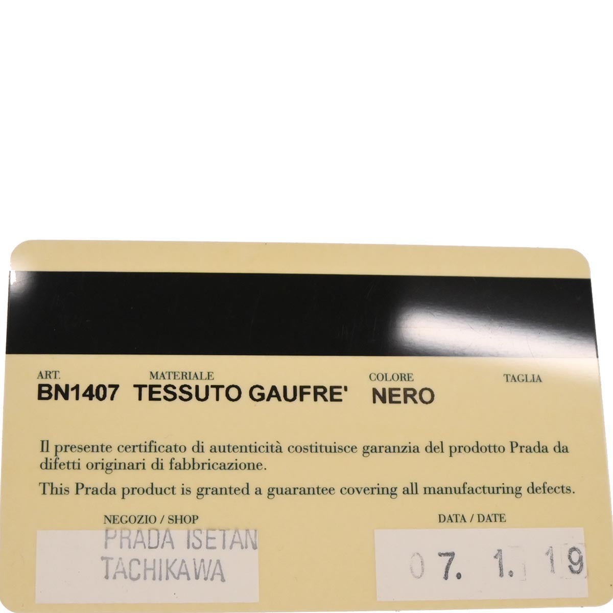 Prada Black Nylon Tote Bag