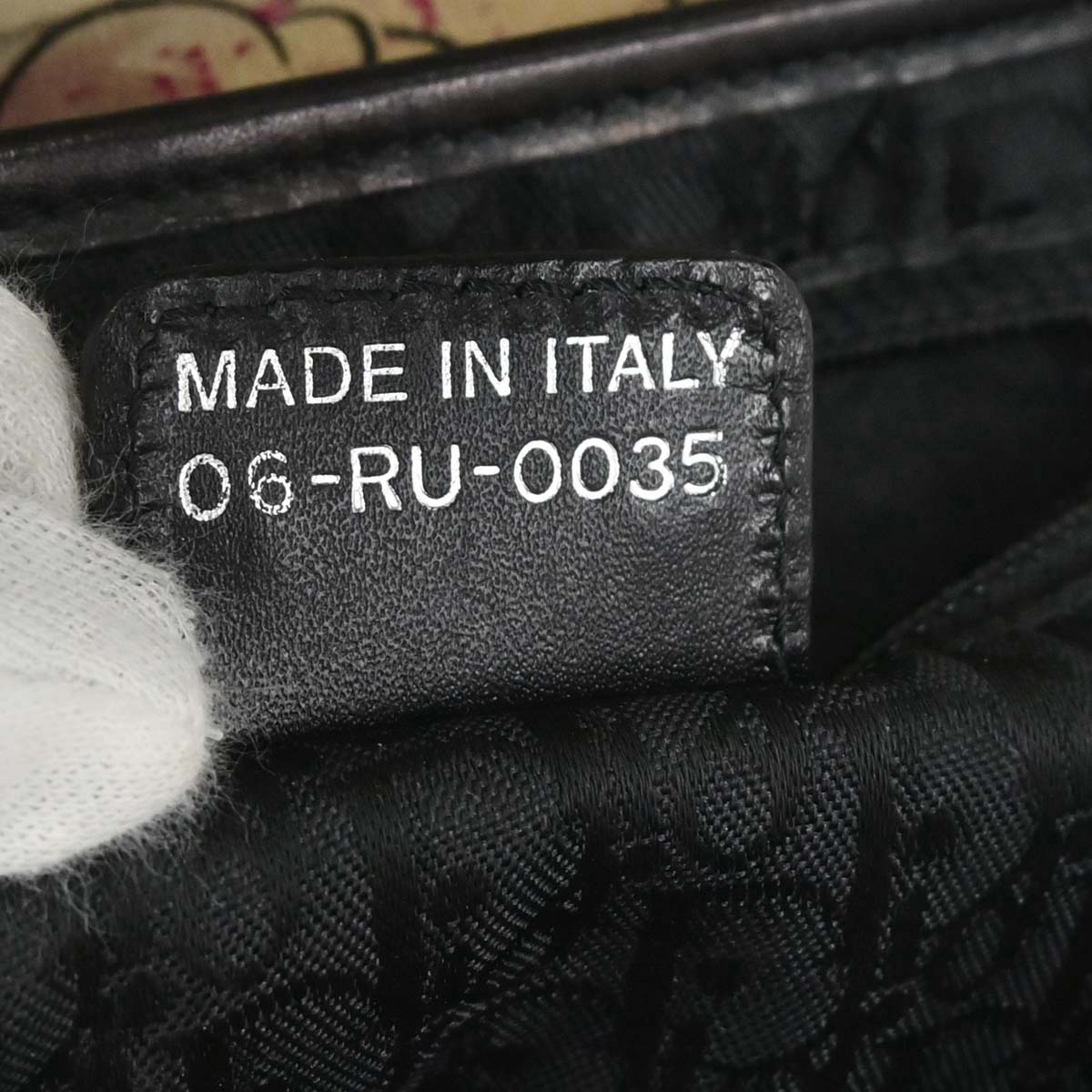 Christian Dior Beige Canvas John Galliano Saddle Handbag