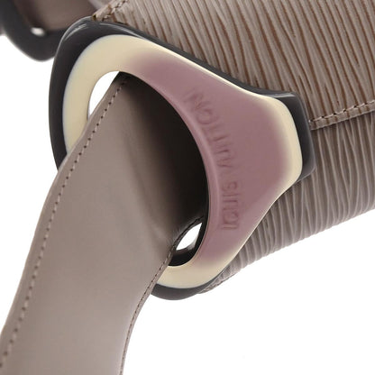 Louis Vuitton Purple Epi Verseau Shoulder Bag M5281B