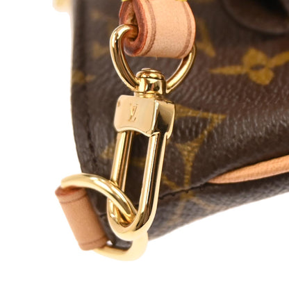 Louis Vuitton Monogram Partition Pouch M51901