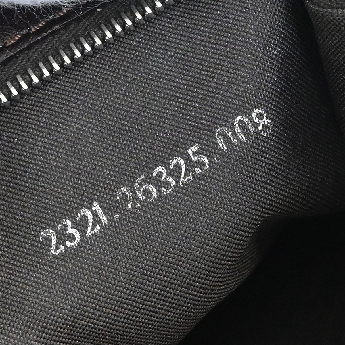 Fendi Brown Canvas Zucca Mamma Baguette Handbag