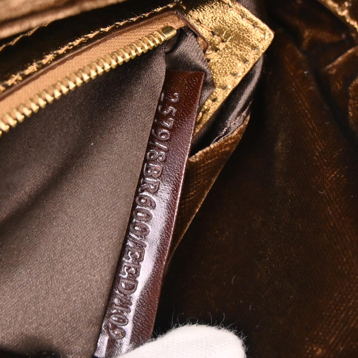 Fendi Brown Velvet Baguette Handbag