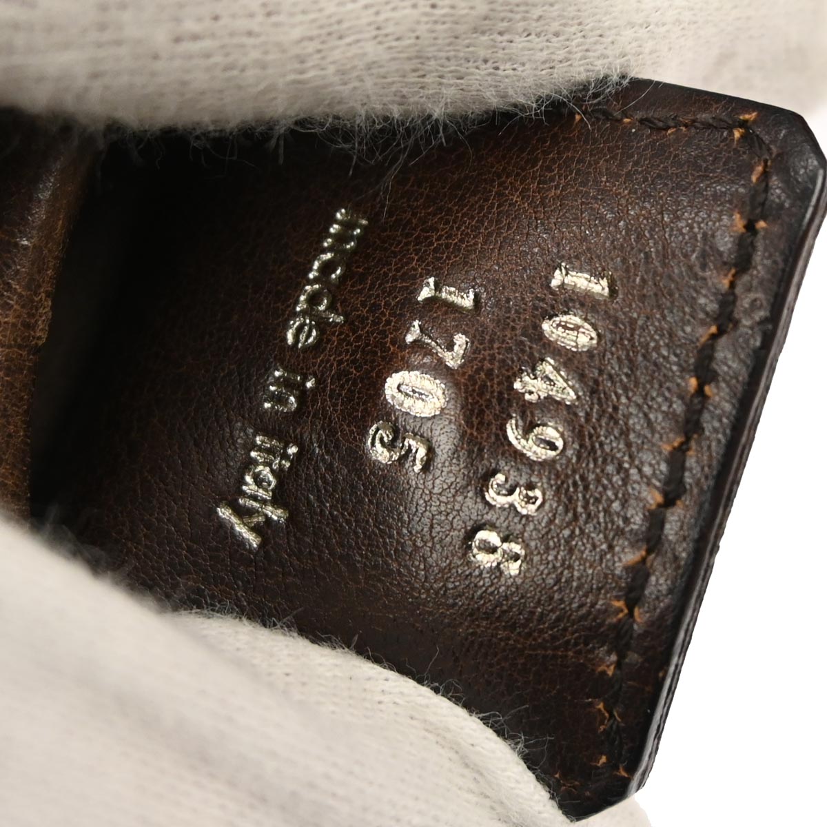 Yves Saint Laurent Brown Suede Small Mombasa Hobo Handbag