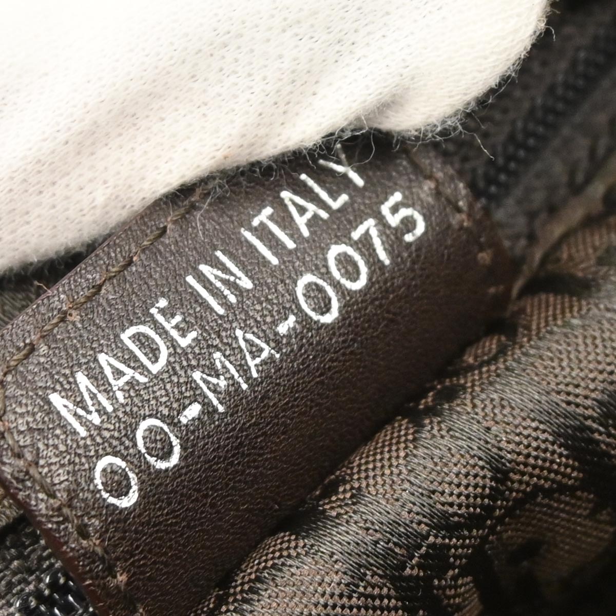 Christian Dior Brown Mouton Flight Handbag