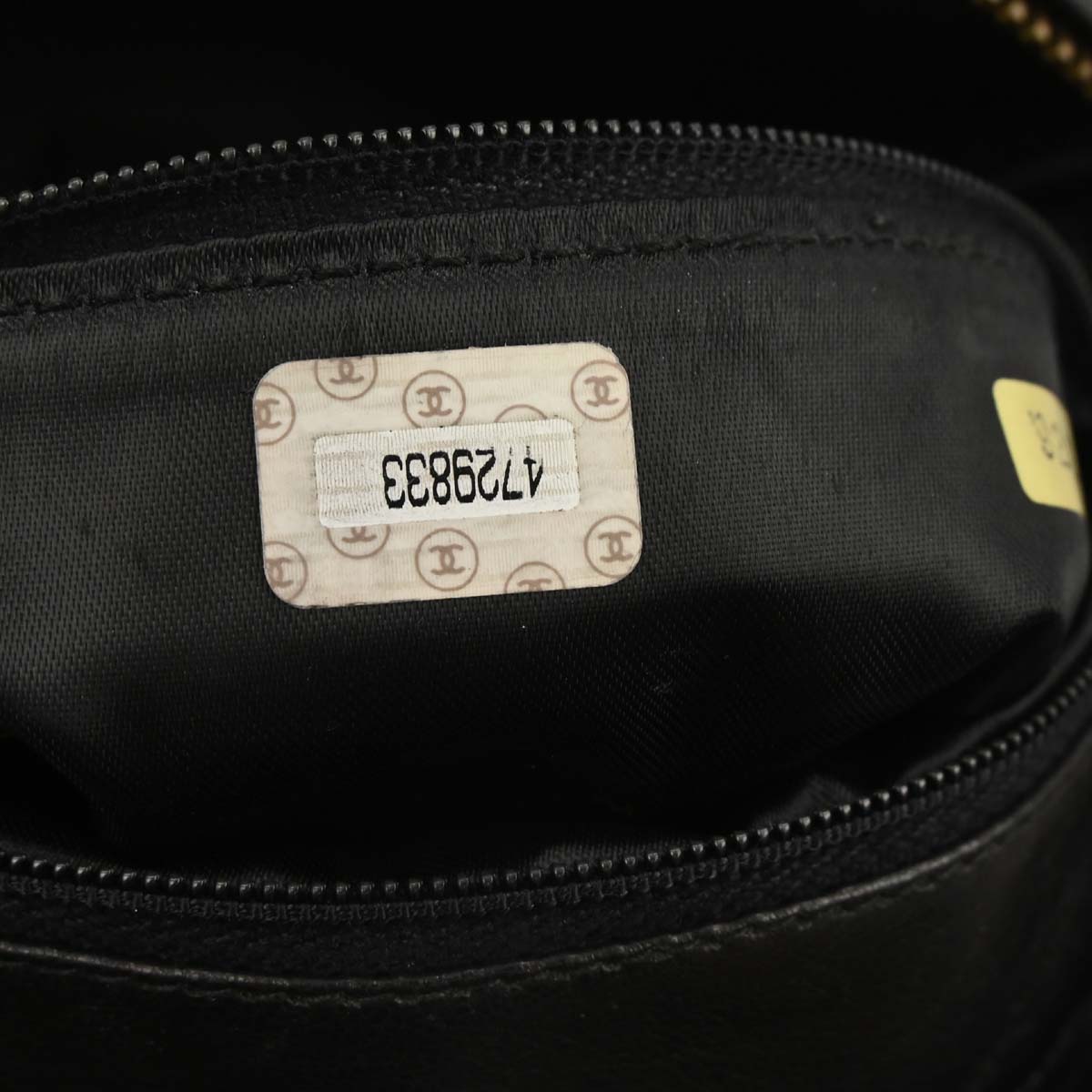 Chanel Black Lambskin Camera Bag Small