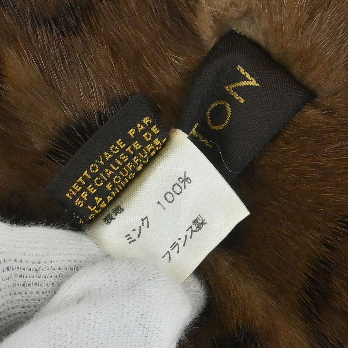 Louis Vuitton Monogram Mink Shawl Stole M72245