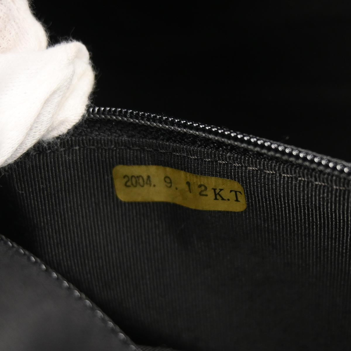 Chanel Black Caviar Skin Bowling Bag 27