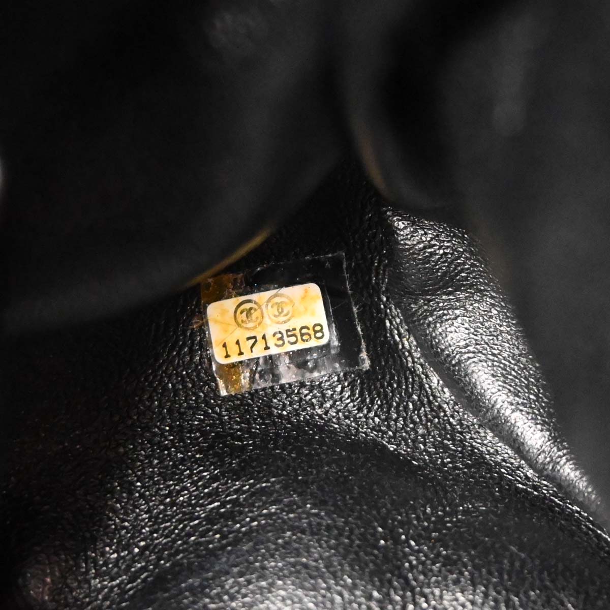 Chanel 2006-2008 Black Caviar Skin Handbag