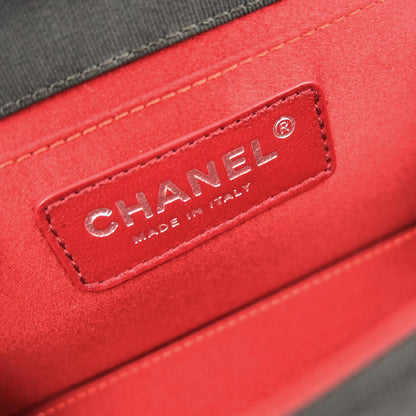 Chanel Black Satin Shoulder Bag