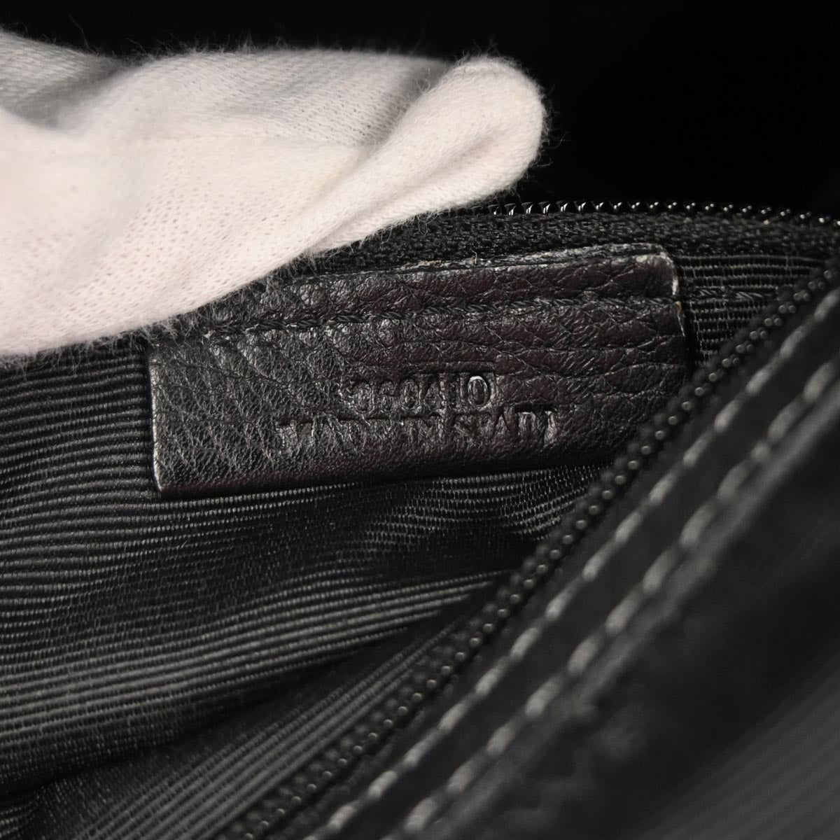 Loewe Black Leather Senda Handbag