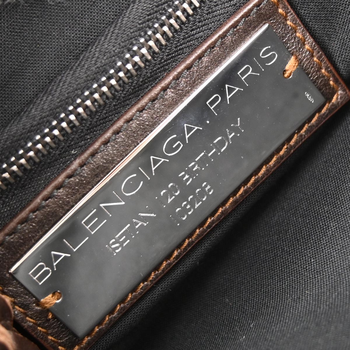 Balenciaga Brown Suede The First 2way Shoulder Handbag