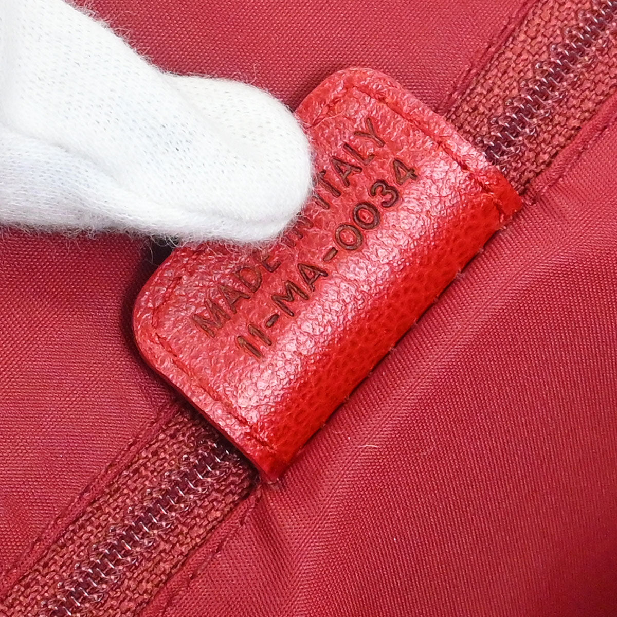 Christian Dior Brown Rasta-Color Trotter Tote Handbag