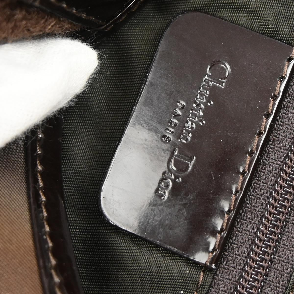 Christian Dior Brown Nylon Double Saddle Handbag