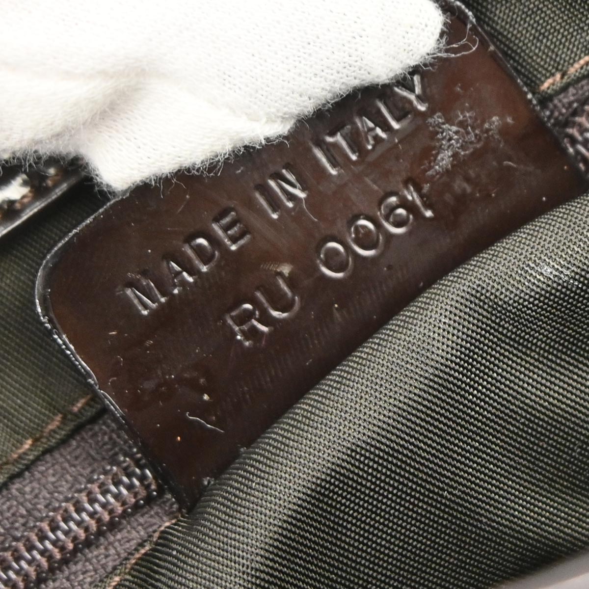 Christian Dior Brown Nylon Double Saddle Handbag