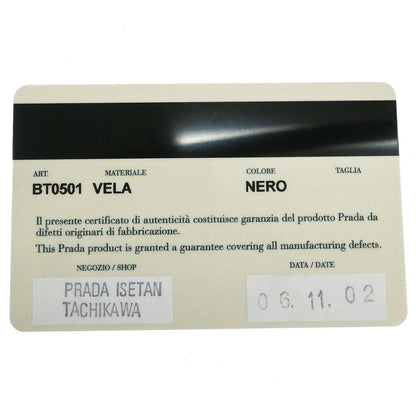 Prada Black Nylon Shoulder Bag