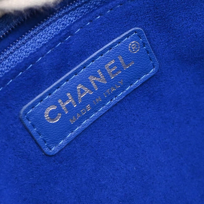 Chanel Multicolor Satin XXL Quilted Printed 2way Shoulder Handbag