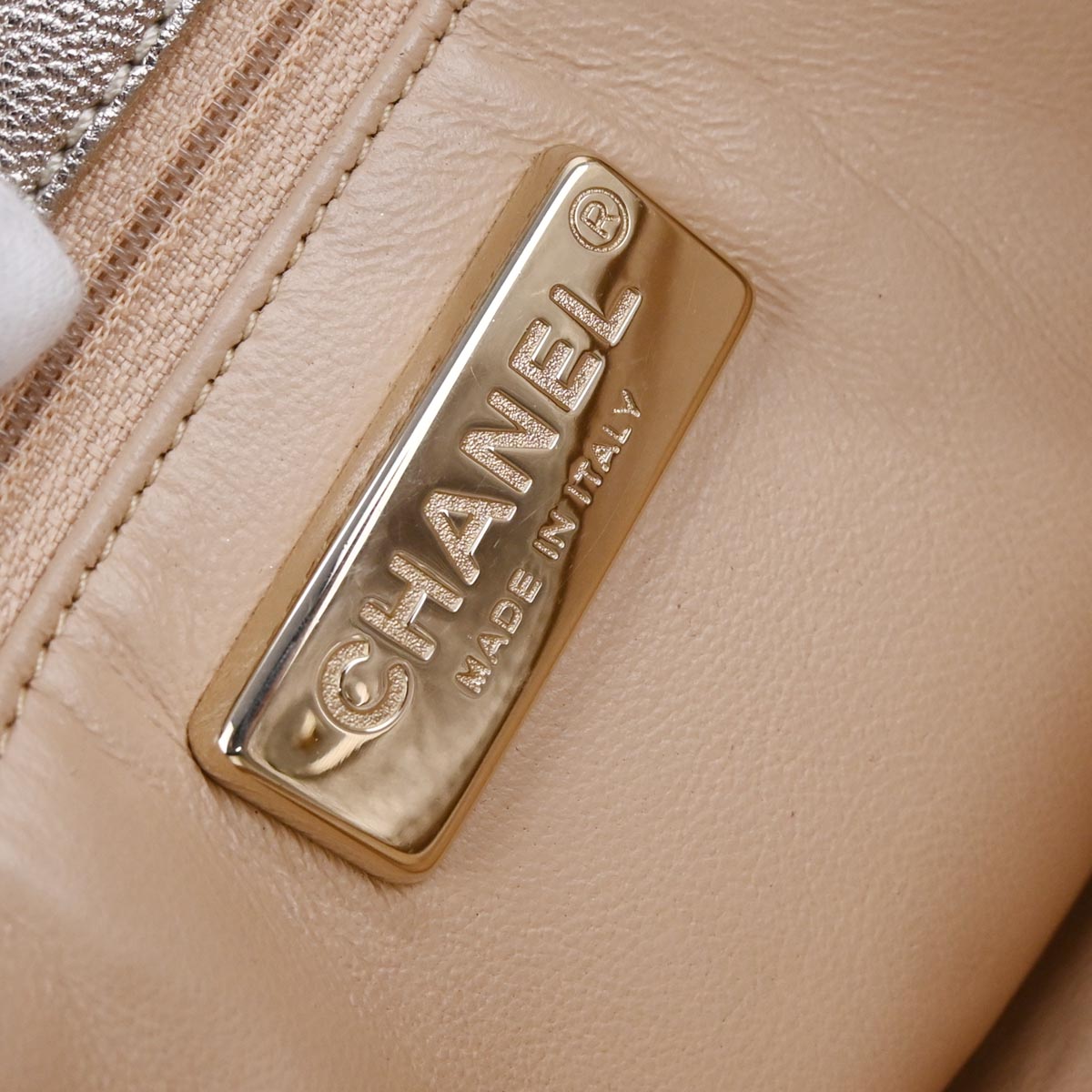 Chanel 2005-2006 Gold Calfskin Luxury Line Tote Handbag