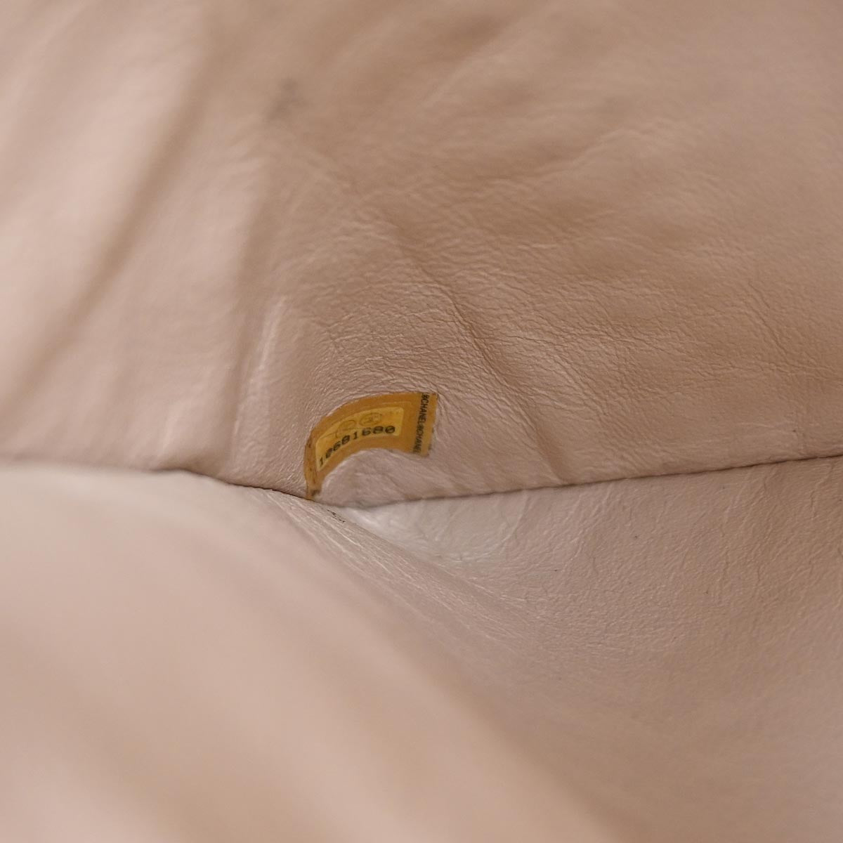 Chanel 2005-2006 Gold Calfskin Luxury Line Tote Handbag