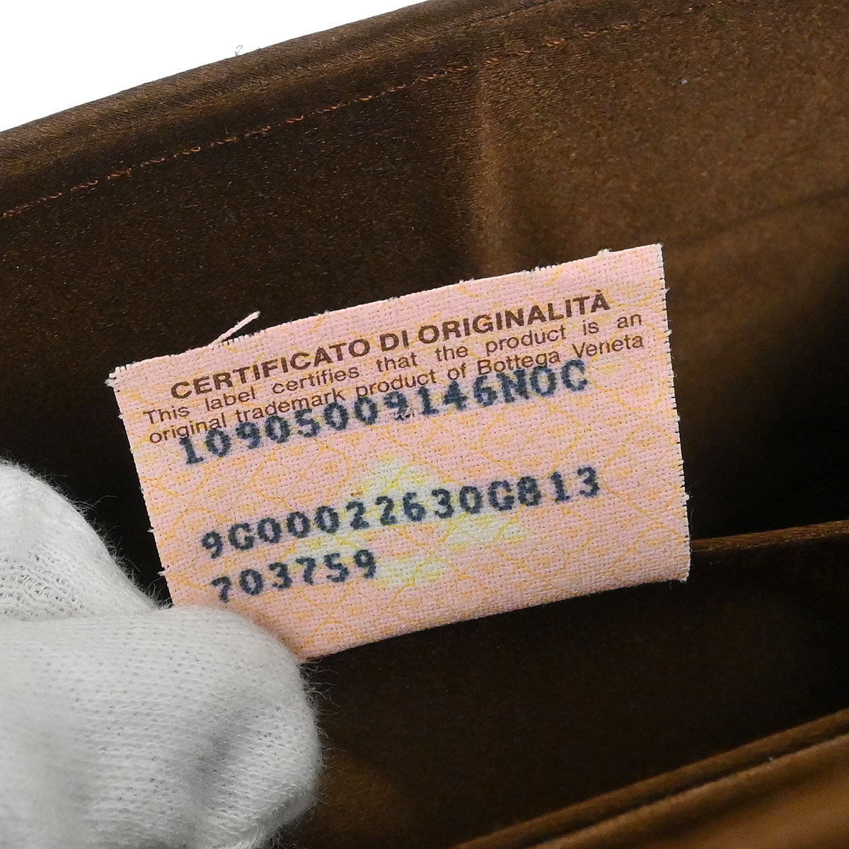 Bottega Veneta Brown Satin Intrecciato Shoulder Bag