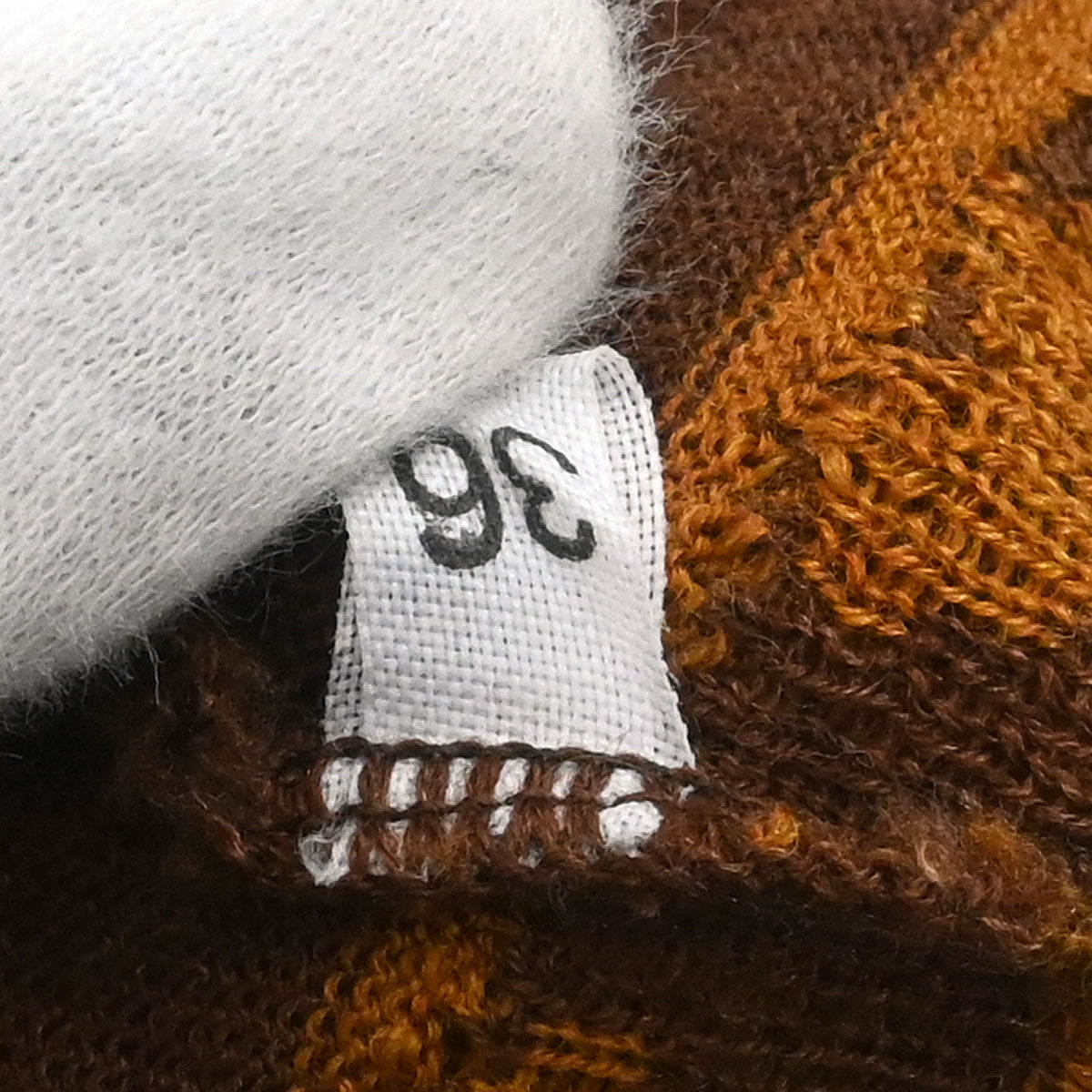 Christian Dior 2005 Camisole Top Brown #36