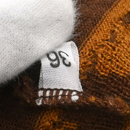 Christian Dior 2005 Camisole Top Brown #36