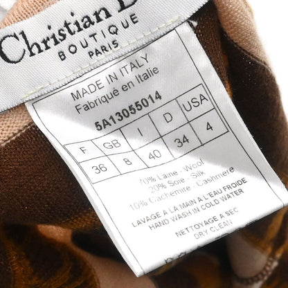 Christian Dior 2005 Camisole Top Brown #36