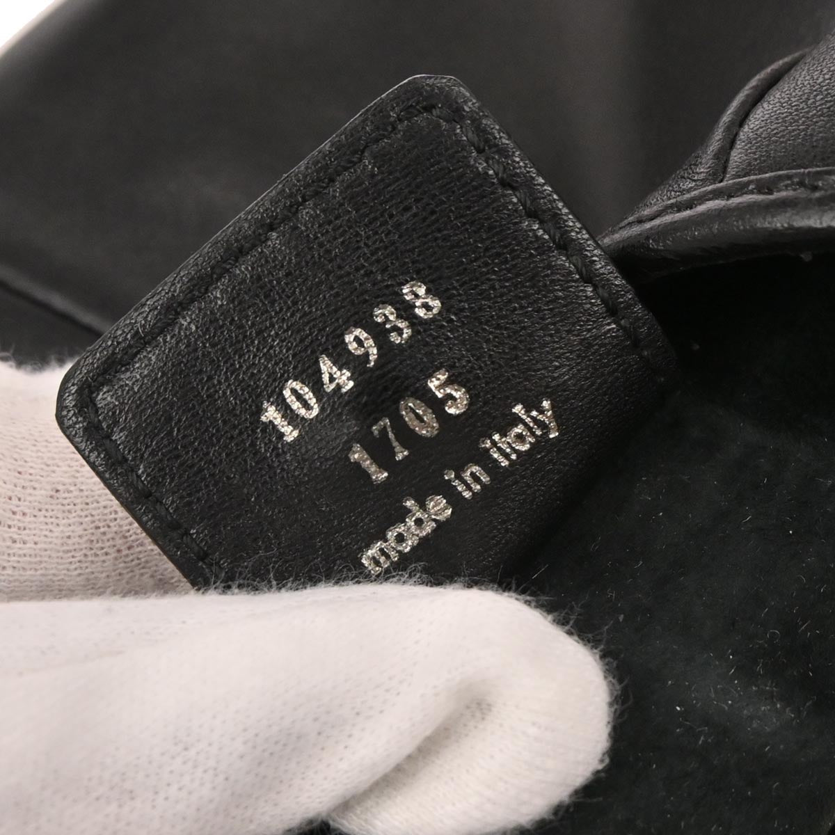 Yves Saint Laurent Black Small Mombasa Hobo Handbag