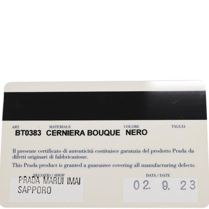 Prada Black Satin Kisslock Pochette Shoulder Bag