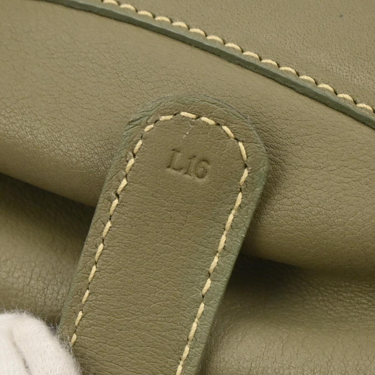 Loewe Khaki Leather Drawstring Shoulder Bag