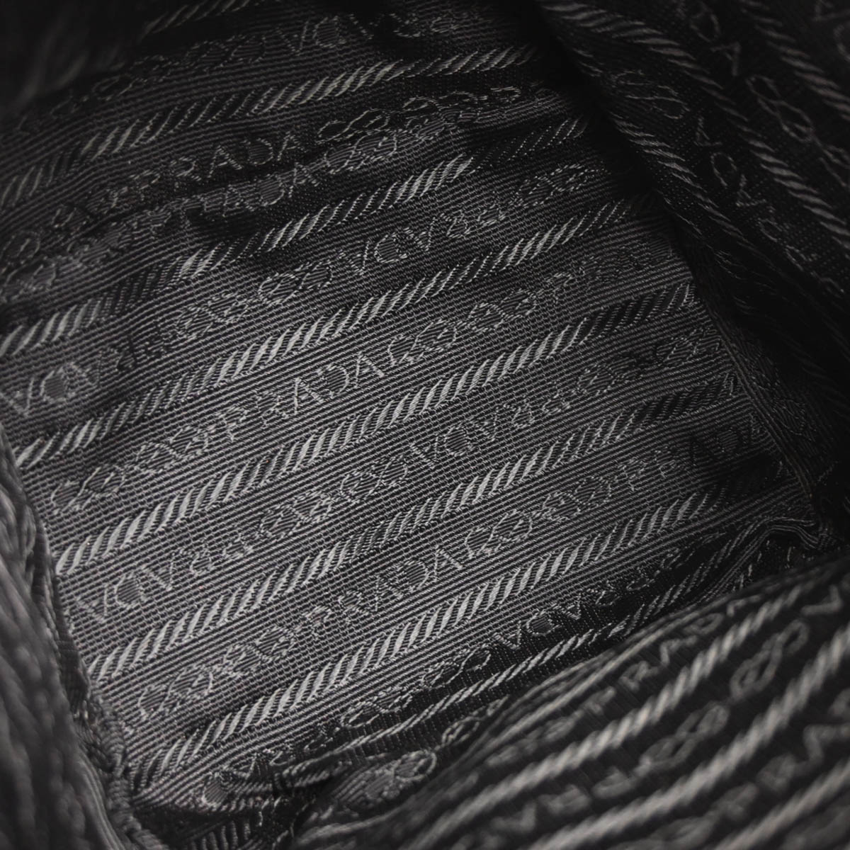 Prada Black Nylon Backpack