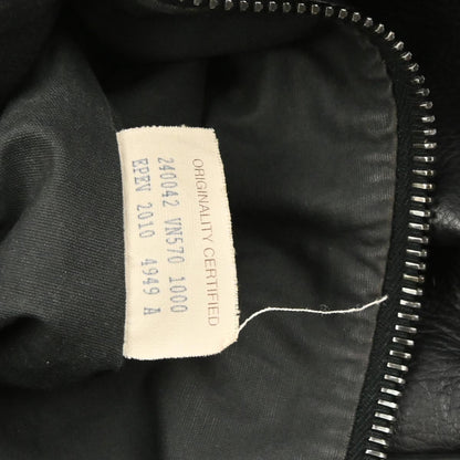 Bottega Veneta Black Nappa Intrecciato Aquilone Handbag