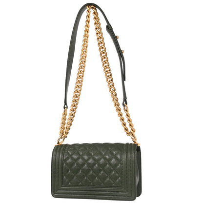 Boy Chanel 2018-2019 Green Caviar Skin Small Chain Shoulder Bag