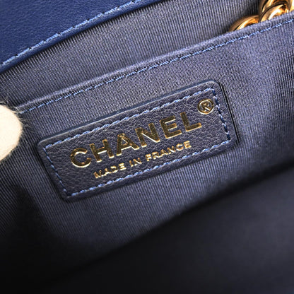 Boy Chanel 2018-2019 White Lambskin Chevron Medium Shoulder Bag