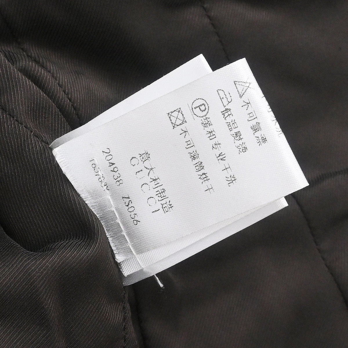 Gucci 2008 Double Breasted Jacket Red #40