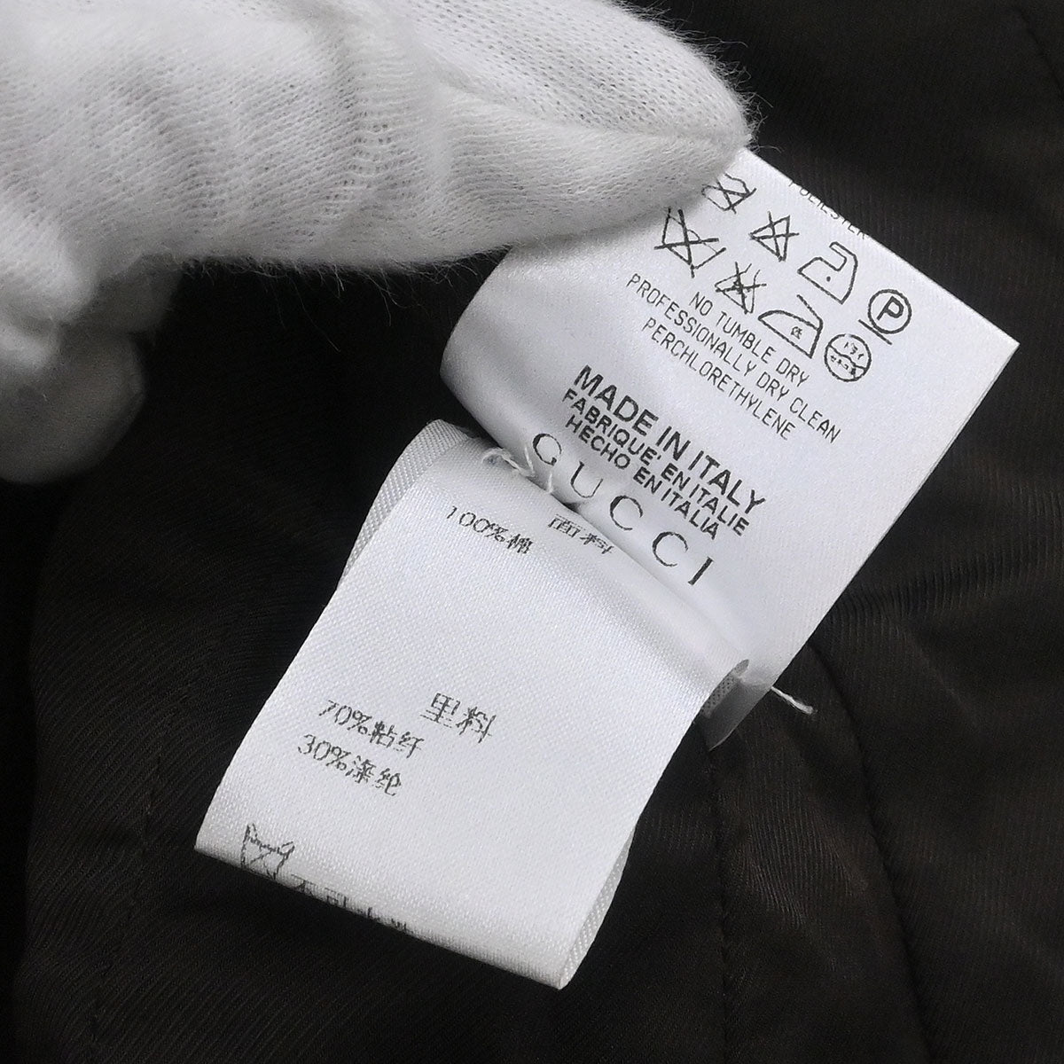 Gucci 2008 Double Breasted Jacket Red #40