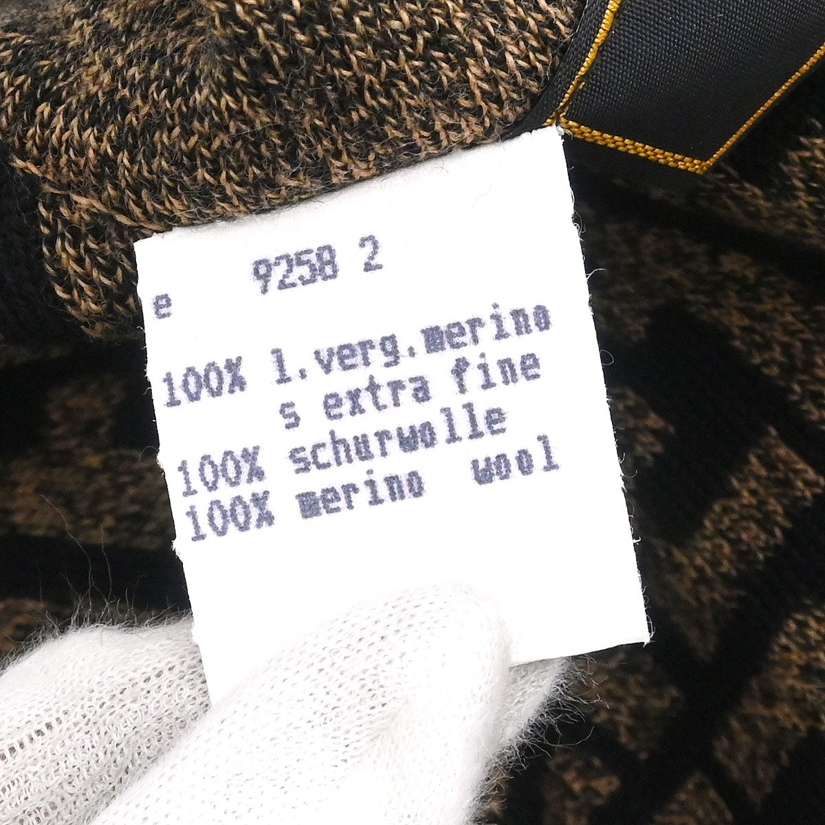 Fendi Top Zucca Brown #44