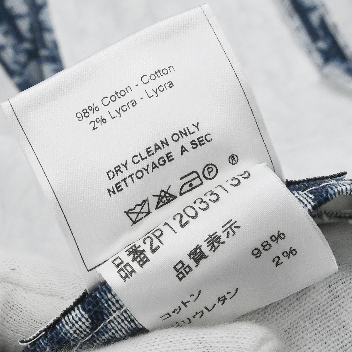 Christian Dior 2002 Trotter Skirt Navy #38