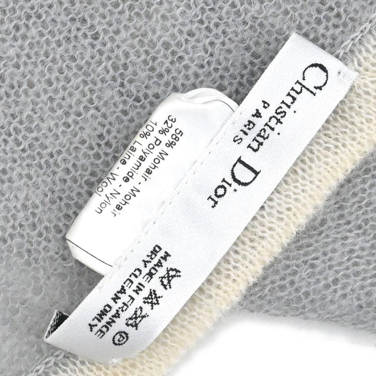 Christian Dior Gray Scarf Stole Small Good