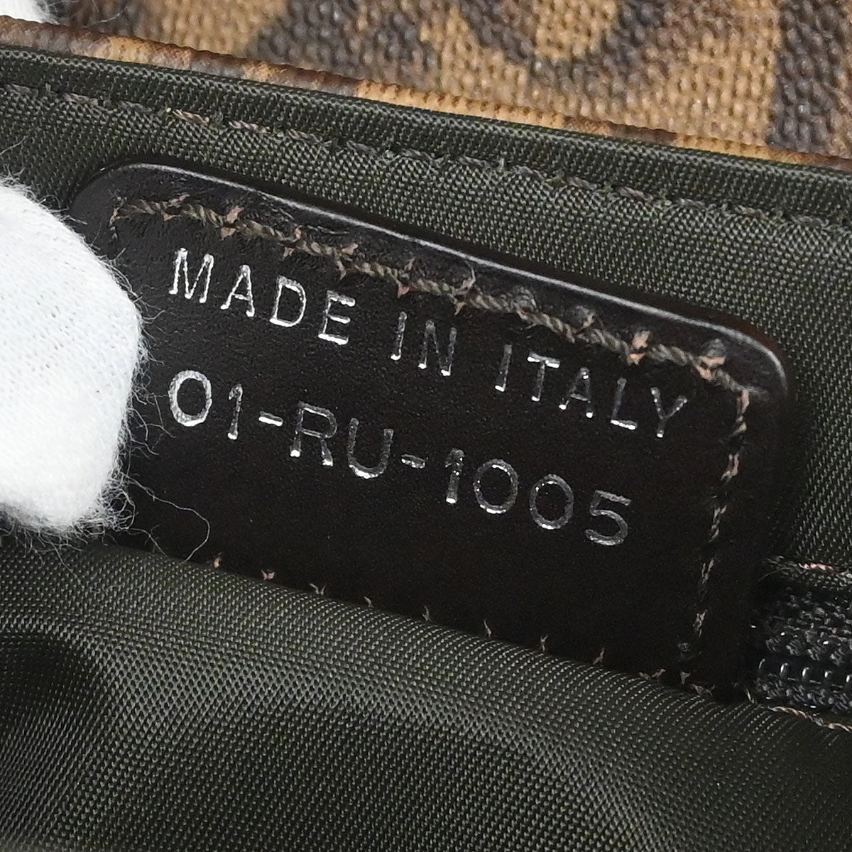 Christian Dior Brown PVC Trotter Romantic Handbag