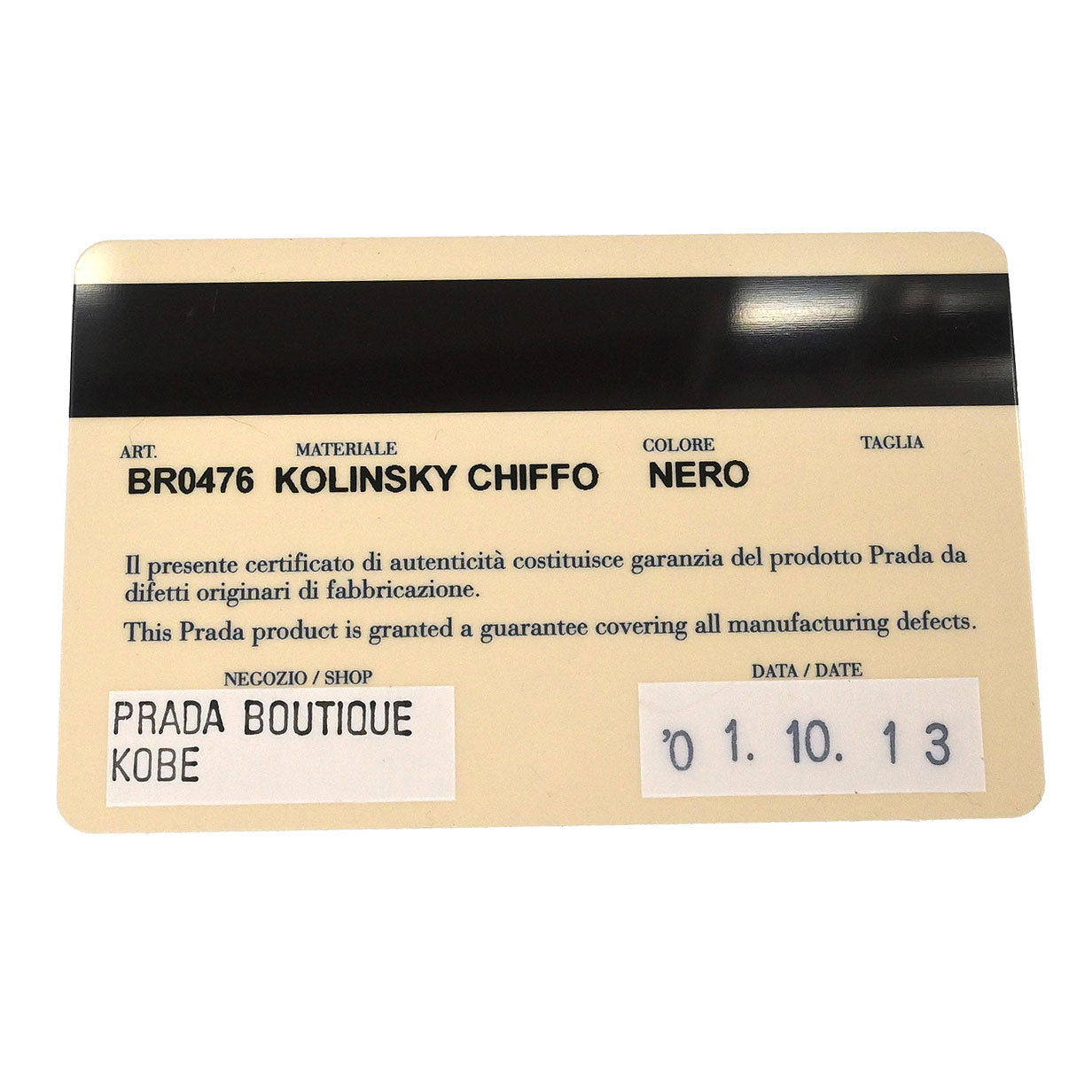 Prada Brown Dyed Kolinsky Fur Handbag