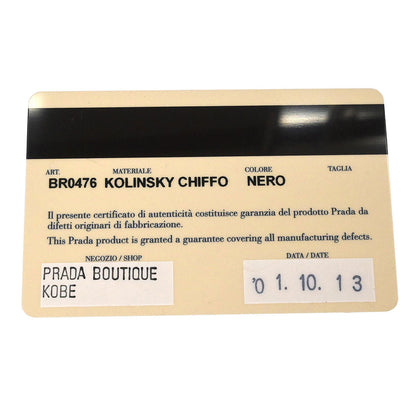 Prada Brown Dyed Kolinsky Fur Handbag