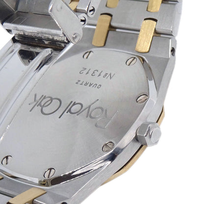 Audemars Piguet Royal Oak 33mm Ref.56303SA Quartz Watch SS 18KYG