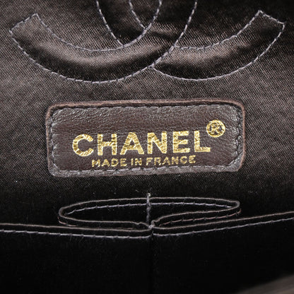 Chanel 1997-1999 Brown Canvas Small Classic Double Flap Shoulder Bag