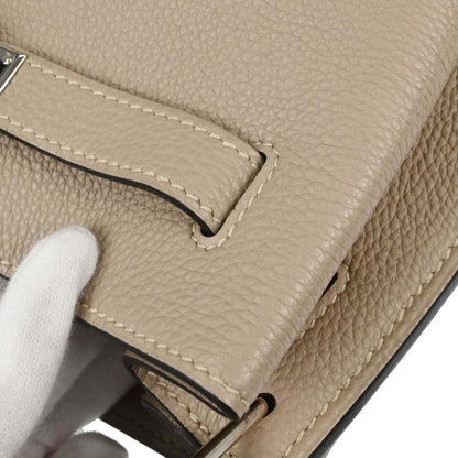 Hermes Gris Tourterelle Togo So Kelly 22 Shoulder Bag