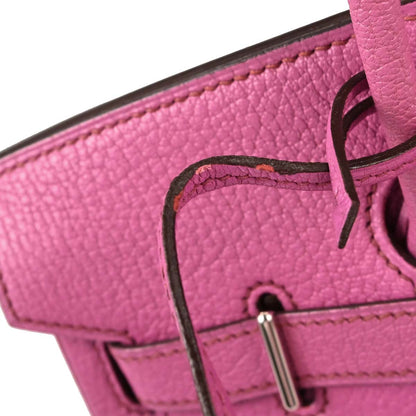 Hermes Fuchsia Chevre Coromandel HAC Haut a Courroies 28 Handbag