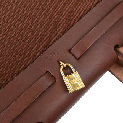 Hermes Brown Toile Officier Herbag PM 2 in 1 Handbag