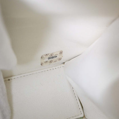 Chanel Green Tweed Glitter Handbag