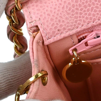 Chanel Pink Caviar Skin Mini Classic Square Flap Shoulder Bag 17