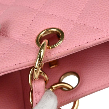 Chanel Pink Caviar Skin Petite Shopping Tote PST Chain Handbag